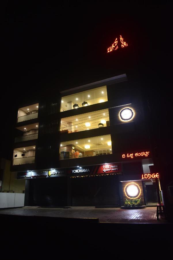 The Oaks Comforts Hubli Εξωτερικό φωτογραφία